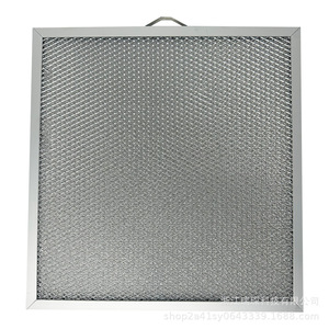 Aluminum <b>Range</b> Hood Filter 99010316 High Efficiency For Home Use - Product Image 5