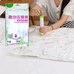 Vacuum <b>Compression</b> <b>Bag</b> 80x110cm Manual Pump Space Saver For Quilts Clothes Storage - Product Image 1