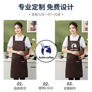 ผ้ากันเปื้อนสำหรับร้านอาหาร บาร์ กันน้ำ โพลีเอสเตอร์ แบบ unisex สีพื้น มีกระเป๋า รับสกรีนโลโก้ - Product Image 5