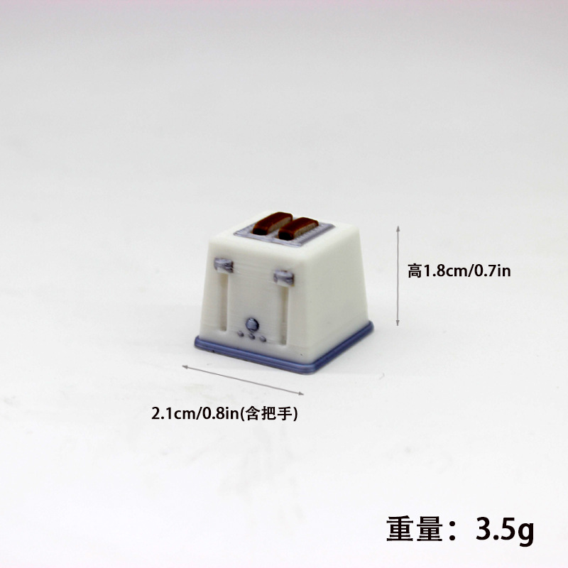 Grille-pain [Comprend 2 tranches de pain grillé]