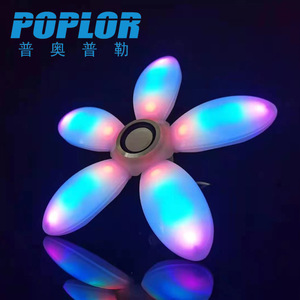 Poplor Led Flower Light Speaker <b>RGB</b> Color Changing Remote <b>Control</b> Music Lamp For Indoor Outdoor Use - Product Image 1