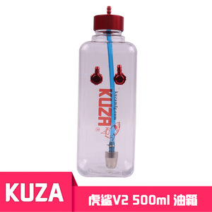 Tanque de Gasolina Transparente Kuza de 500 ml con Tapa de Aluminio CNC para Aviones RC - Product Image 5