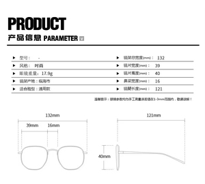 2025, оптовая продажа, детские солнцезащитные очки UV400, милые очки для вечеринки, очки круглой формы, пляжные солнцезащитные очки для мальчиков и девочек - Product Image 5