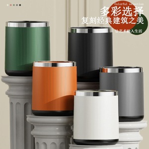 Waste <b>Bin</b> Cylindrical 10L <b>Large</b> Capacity Lidless Indoor Use Cream White - Product Image 3