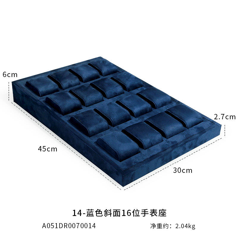 16pillow tray