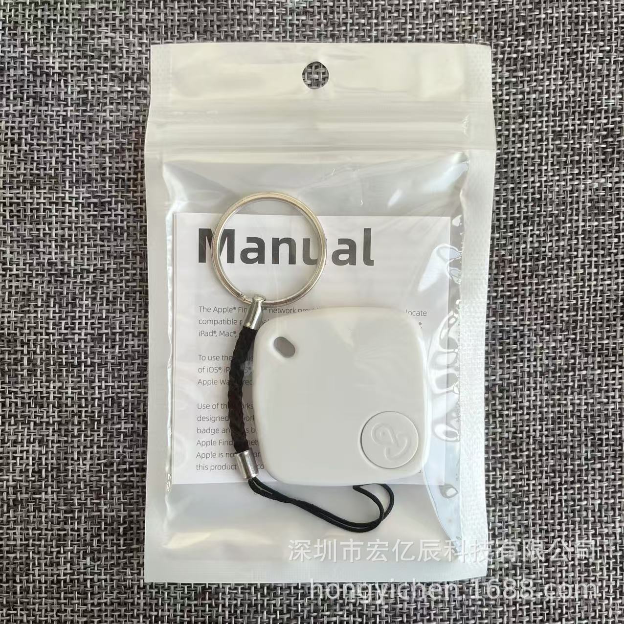 F2-white 1pack(pe bag packing instruction lanyard)