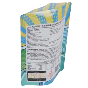 Pochette debout réutilisable à impression personnalisée pour l'emballage <span class=keywords><strong>du</strong></span> café de champignon crinière de <span class=keywords><strong>lion</strong></span> sacs alimentaires à fermeture éclair - Product Image 2