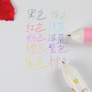 Cartone animato astronauta dieci colori penna a sfera graziosa cancelleria studente disegno graffiti colore manuale penna multicolore olio penna - Product Image 5