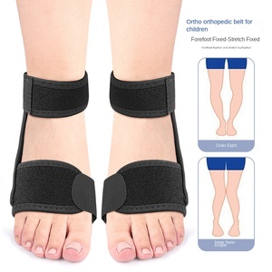 Sangle de sécurité orthopédique pour enfants Sagi interne Orthèse de jambe Correction pour étudiants Sagi Varus Valgus extérieur Sangle de jambe - Product Image 1