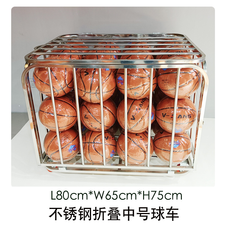 80*65*75cm (acier inoxydable pliable)