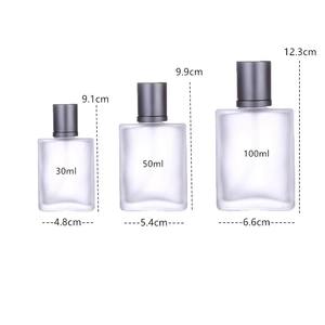 Flacon de parfum en verre pressé de 50 ml à bas prix, promotion, logo personnalisé, flacon d'échantillon de parfum, flacon de parfum en verre givré fabriqué en Chine - Product Image 5