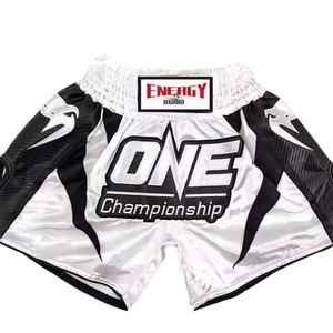 Shorts de <span class=keywords><strong>Muay</strong></span> <span class=keywords><strong>Thai</strong></span> para Hombre y <span class=keywords><strong>Mujer</strong></span> <span class=keywords><strong>Pantalones</strong></span> de Entrenamiento Deportivo Sanda con Logotipo Frontal para Uniformes de Boxeo Shorts de MMA - Product Image 5