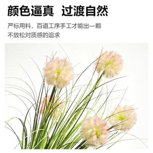 Plante en pot artificielle d'herbe d'oignon à bulbes de pissenlit, 100cm 200cm, pour décoration extérieure de mariage, en PVC souple, haute simulation, persistante - Product Image 4