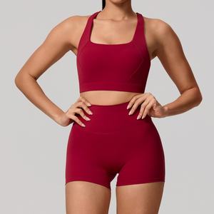 Conjunto de 2 piezas de sujetador deportivo de yoga de secado rápido para mujer con espalda cruzada, cintura elástica y logo frontal/en la cintura - Product Image 5