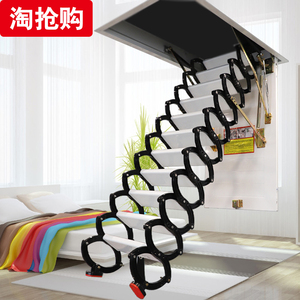 سلم منزلي علوي يدوي قابل للطي مخصص مصنوع من الصلب قابل للسحب سلم علوي يدوي محمول - Product Image 3