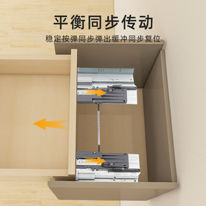Beller Concealed Three Section <b>Drawer</b> <b>Slides</b> 12 14 16 18 20 22 Inch Silent Damping Buffer Bottom Mount Cabinet Load Bearing - Product Image 2