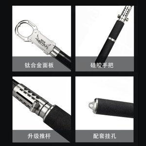 คีมจับปลาคาร์บอนไฟเบอร์ Pig Smelting ขนาด 60 ซม. อเนกประสงค์ สำหรับปลาขนาดใหญ่ - Product Image 5