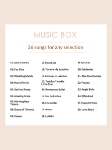 Boîte à musique à manivelle rotative à huit tons avec 20 options musicales, motif Ciel Urbain, cadeau d'anniversaire <span class=keywords><strong>pour</strong></span> enfants, garçons et filles - Product Image 4