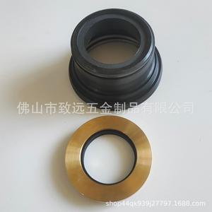 อะไหล่ซีลแกนหมุน 70x70x50 มม. ซีลปลายแกน สำหรับอะไหล่เครื่องซักผ้า 5303279394 - Product Image 4