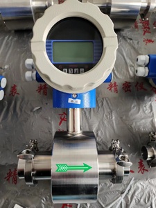 เครื่องวัดอัตราการไหลแบบดิจิตอล 0.2% EMF PN16 สำหรับเบียร์ นม อาหาร 4-20mA แบบสุขภัณฑ์ - Product Image 1
