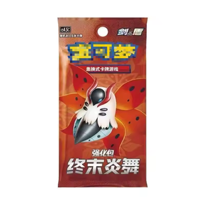 Cartes à collectionner authentiques en gros PTCG Édition Chinoise Final Dance CS4.5C – Boosters scellés pour collection et jeu - Product Image 1