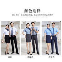 Vêtements de réception d'hôtel esthéticienne Service à la clientèle chemise professionnelle hommes et femmes à manches courtes Restaurant serveur uniforme