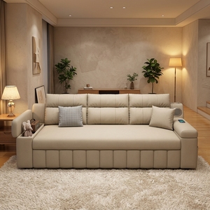 Divano Letto Pieghevole in Tessuto <span class=keywords><strong>Beige</strong></span> - Divano Multifunzionale per <span class=keywords><strong>Arredamento</strong></span> Accogliente di Soggiorno <span class=keywords><strong>e</strong></span> Piccoli Spazi - Product Image 1