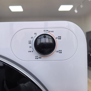 Mini <span class=keywords><strong>sèche</strong></span>-<span class=keywords><strong>linge</strong></span> dortoir à domicile séchoir silencieux mère bébé petite machine de soin des vêtements - Product Image 3