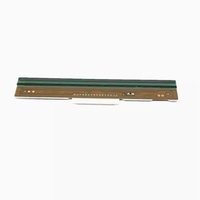 Tête d'impression authentique Intermec Itenmai PD42/PD41/PD43 200/203 dpi Chine Nouveau