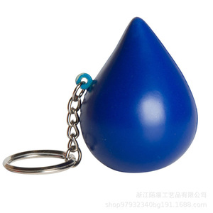 Pu Water Drop Keychain Fidget Toy High <b>Rebound</b> Stress Relief Unisex Age 8 13 Years - Product Image 3