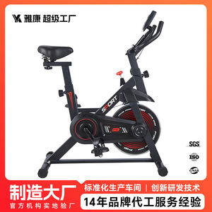 Bicicleta estática vertical deportiva con ventilador, resistencia ajustable y asiento para entrenamiento físico en casa. - Product Image 5