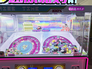 Machine de jeu d'arcade à tickets de récompense, à pièces, en métal et plastique, <span class=keywords><strong>moins</strong></span> chère, pour 4 joueurs, 1 an, anglais - Product Image 4