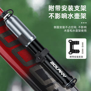 Bolany – Mini pompe à vélo 120Psi en alliage d'aluminium, Portable et léger, pour vélo de route et de montagne - Product Image 2