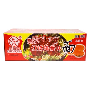 Liji บะหมี่สไตล์เอเชีย, บะหมี่หม้อร้อนก๋วยเตี๋ยวซี่โครงหมูตุ๋น - Product Image 1