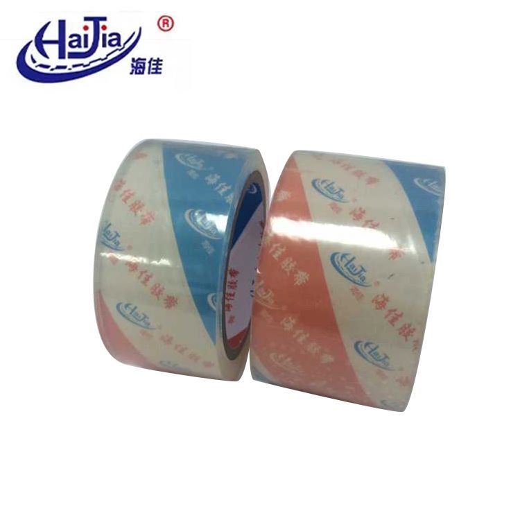 China Cheap Security Transparent Boop Packing Tape Sealing Tape For Carton Sealing