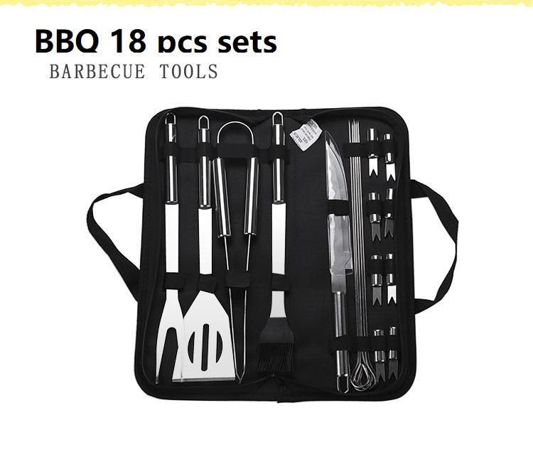 ชุดบาร์บีคิว18ชิ้น