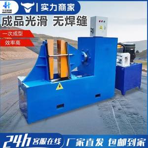 Machine de formage de lames hélicoïdales pour laminoir à froid à lames continues pour tablettes Auger, équipement de traitement de bandes à lames hélicoïdales - Product Image 3