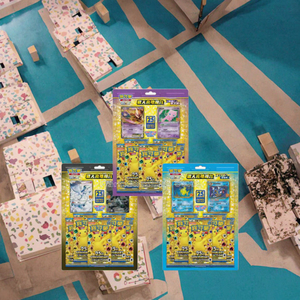 Cartes chinoises simplifiées Real Authentique Pokemoned 151 Gem Vol 2.0 Collectible Trading Tcg Card Game Original <span class=keywords><strong>Booster</strong></span> Box Packs - Product Image 3