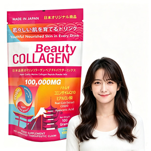 Bebida para el Cuidado de <span class=keywords><strong>la</strong></span> Piel para Adultos en Oferta, Colágeno en Polvo con Colágeno Marino, COQ10, Vitamina C, Mezcla de Bebida Aclarante con Colágeno Natural - Product Image 1