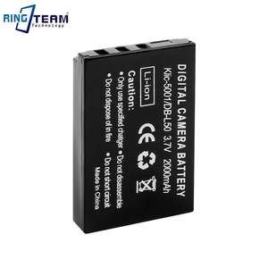 Batería Recargable de Iones de Litio KLIC-50013.7v 2000mAh DBL50 para <span class=keywords><strong>KODAK</strong></span> EasyShare P880 Z730 Z7590 Z760 DX6490 DX7590 - Product Image 1
