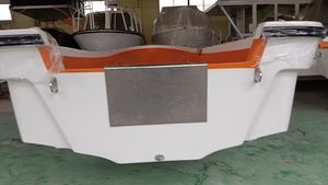 Gommone <span class=keywords><strong>da</strong></span> Pesca Gonfiabile <span class=keywords><strong>da</strong></span> 380 cm, Barca di Salvataggio, Barca a Remi per 5-6 Persone, Ideale per Laghi, Fiumi e <span class=keywords><strong>Mare</strong></span> Aperto - Product Image 4