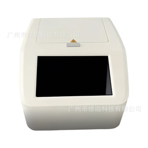 Termociclador PCR Xiuyuan de 8 Tubos y 96 Pocillos, Equipo de Laboratorio con Calentamiento por Gradiente Isotérmico - Product Image 1