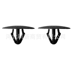 Clip de Aislamiento para Capó de 25 mm de Diámetro para Hyundai Kia Great Wall, Fijación del Panel de Aislamiento del Compartimento del Motor, Material PP SX0226 - Product Image 3