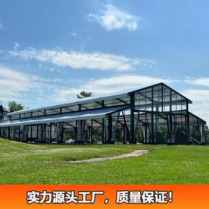 Carpa Transparente para Bodas, Estilo Atrio, Pabellón para Eventos al Aire Libre, Estructura de Aleación de Aluminio, Tela de PVC Impermeable, Uso en las Cuatro Estaciones - Product Image 2