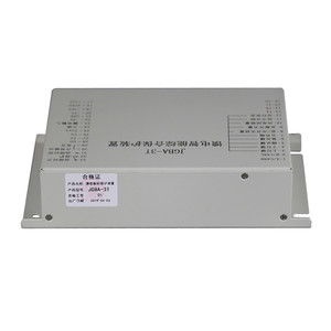 Dispositivo de Protección Inteligente Integrado de Alta Presión para Carbón JGBA-3T, Gestión de Energía 1140V 800A - Product Image 2