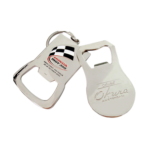 Vente directe d'usine en acier inoxydable métal Sublimation décapsuleur porte-clés Artware Portable bière décapsuleur ustensiles de cuisine - Product Image 1