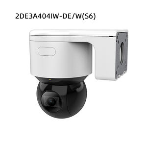 HIK TandemVu 4MP+4MP PT-Netzwerkkamera mit Festbrennweite, Personen- und Fahrzeugerkennung, POE, DS-2SE2C400MWG-E/14 - Product Image 6