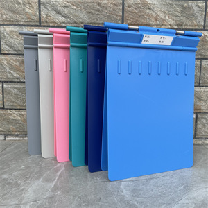 Jinbokang ABS Medical Clipboard A4 230x330mm Blue Patient <b>File</b> Holder For Clinic Nurse Use - Product Image 1