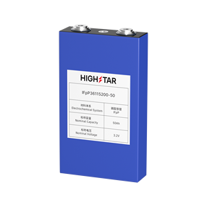 HIGHSTAR 인기 판매 제품 3.2v 각형 LFP 50Ah 리튬 인산철 배터리, 전기 선박 LFP 배터리 시스템용 - Product Image 1