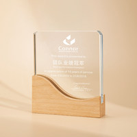 Plaque de récompense personnalisable en cristal avec base en bois ondulée, vente en gros d'usine, pour gravure laser, événements d'entreprise